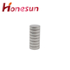 Wholesale N48 Super Neodymium Magnets for Sale