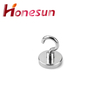 Custom Magnetic Hooks Heavy Duty Earth Magnets with Hook for Refrigerator Extra Strong Cruise Hook for Hanging Magnetic Hanger for Curtain Grill