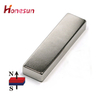 Super Strong 45H Block Magnet Neodymium for Magnetic Separator
