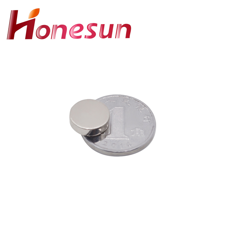 Industrial Permanent Neodymium Magnet Buy From China