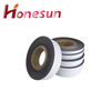 Customized Isotropic Flexible Magnetic Tape