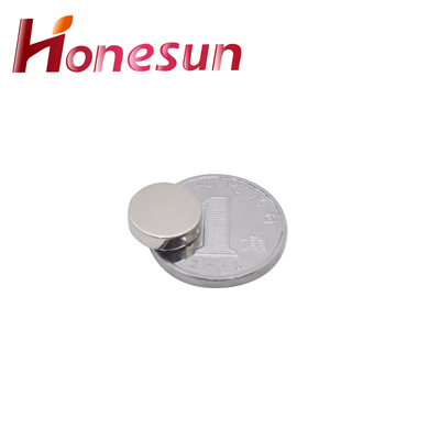 Wholesale N48 Super Neodymium Magnets for Sale